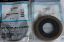 Picture of 26-88416 Gimbal Housing Grease Seal Mercury OEM