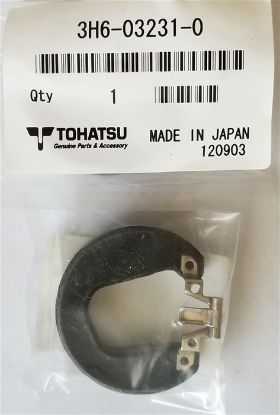 Picture of 3H6032310M Float Nissan Tohatsu Outboards