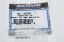 Picture of 18-32857 1 Pin-Cotter